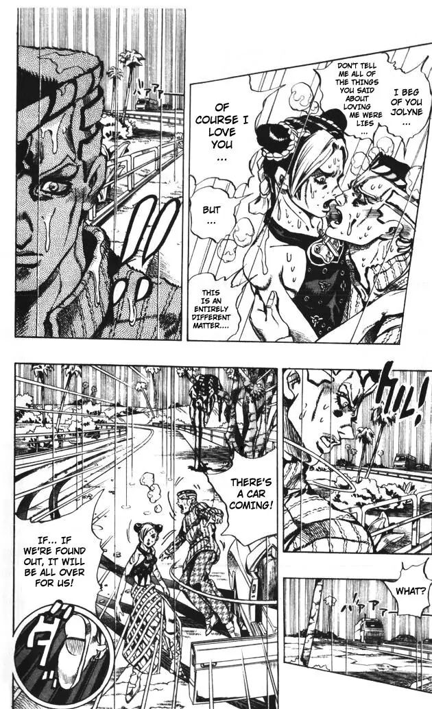 Page 11 of Chapter 596