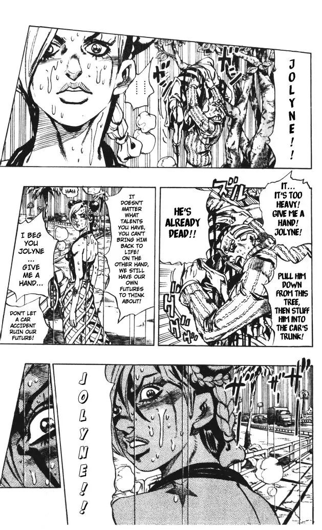 Page 12 of Chapter 596
