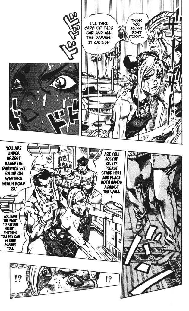 Page 14 of Chapter 596