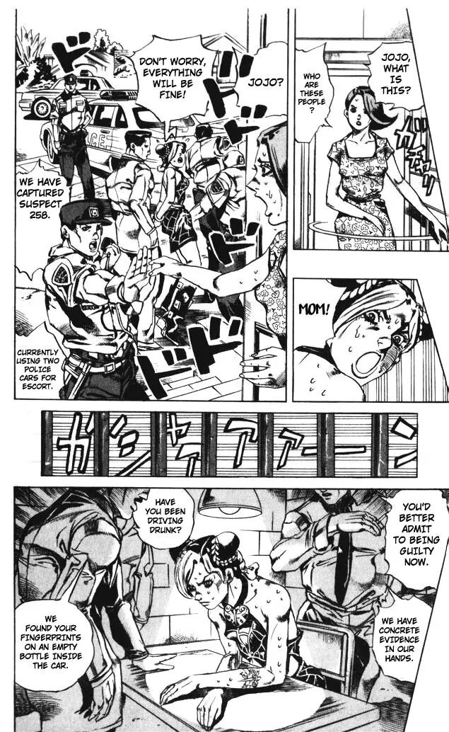 Page 15 of Chapter 596