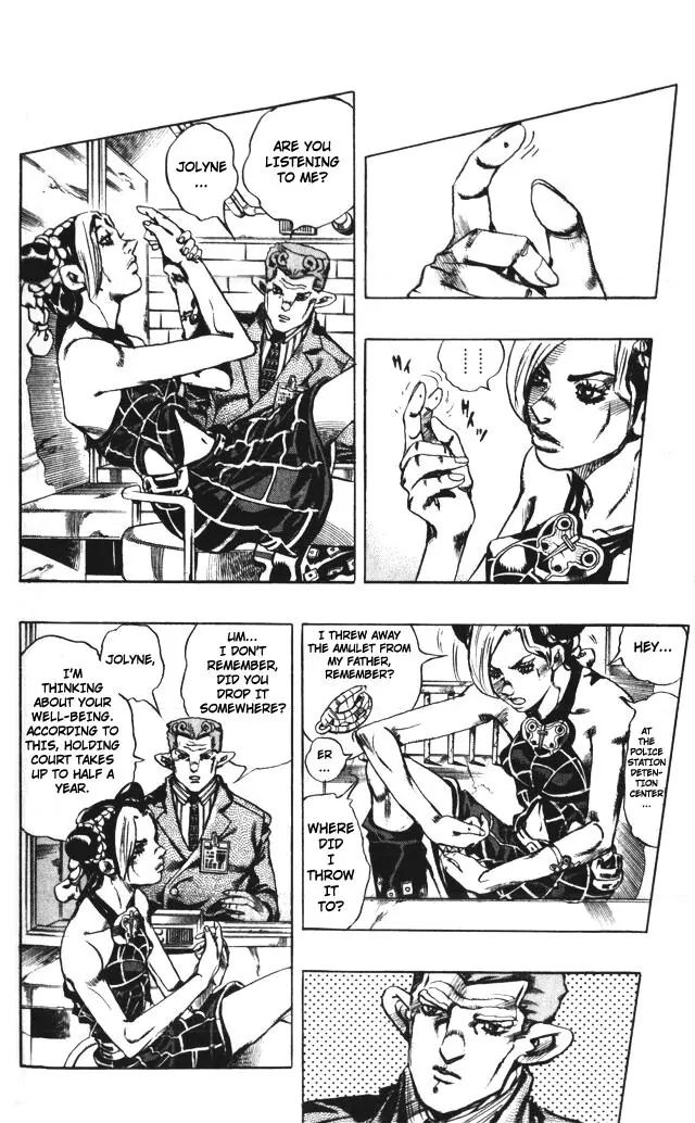 Page 17 of Chapter 596