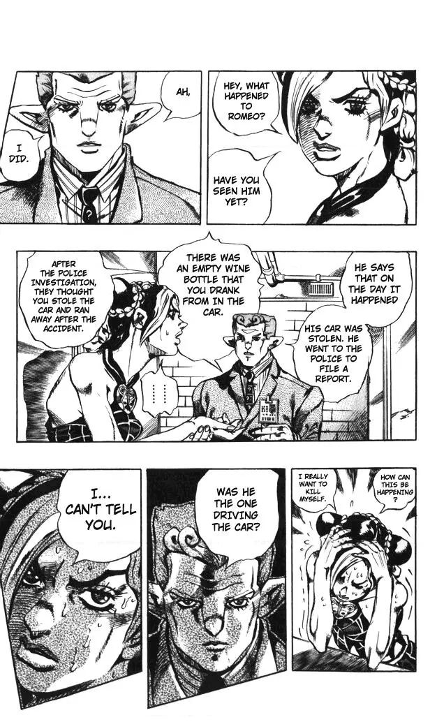 Page 18 of Chapter 596