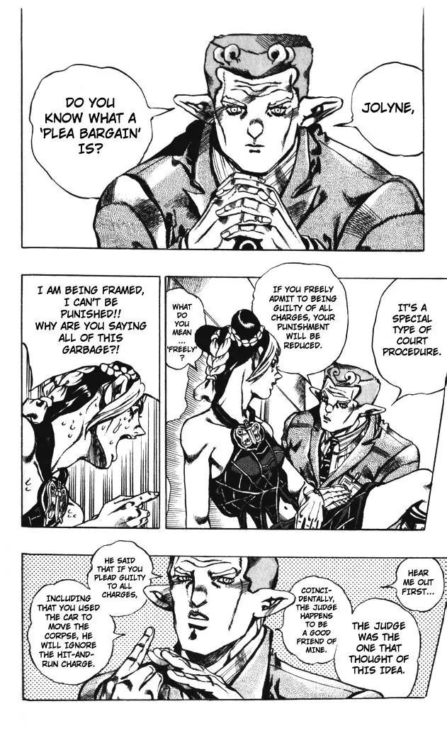 Page 19 of Chapter 596