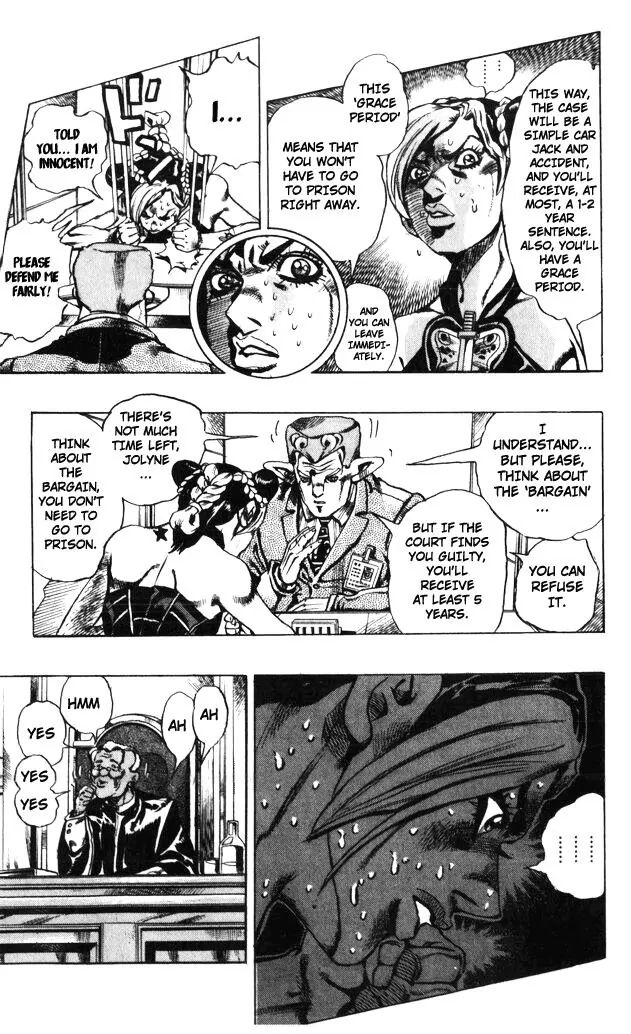 Page 20 of Chapter 596