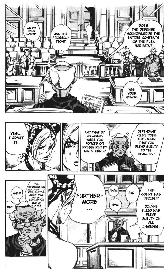 Page 21 of Chapter 596