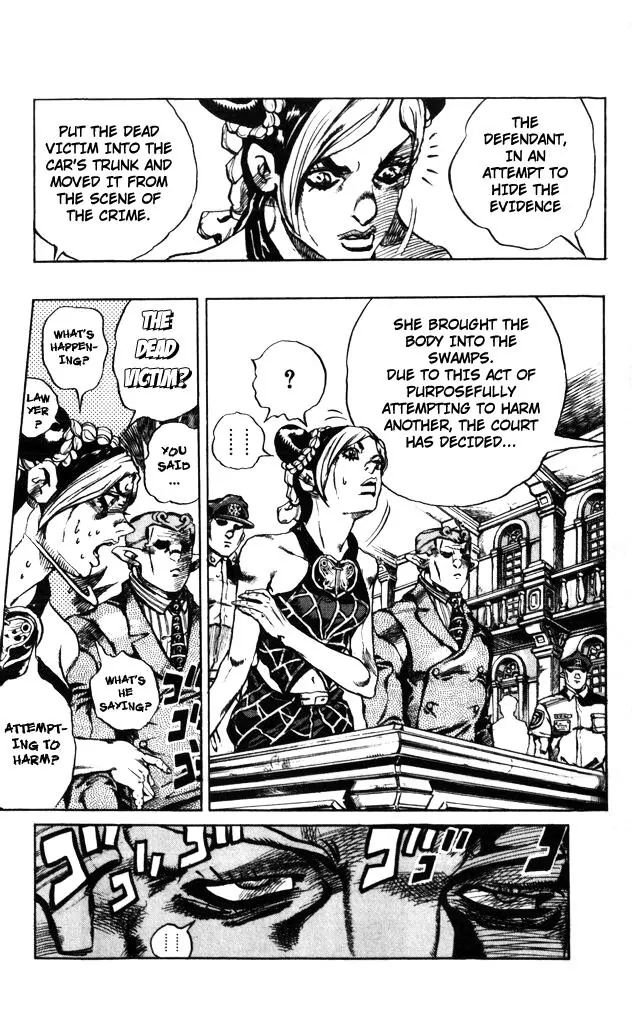 Page 22 of Chapter 596