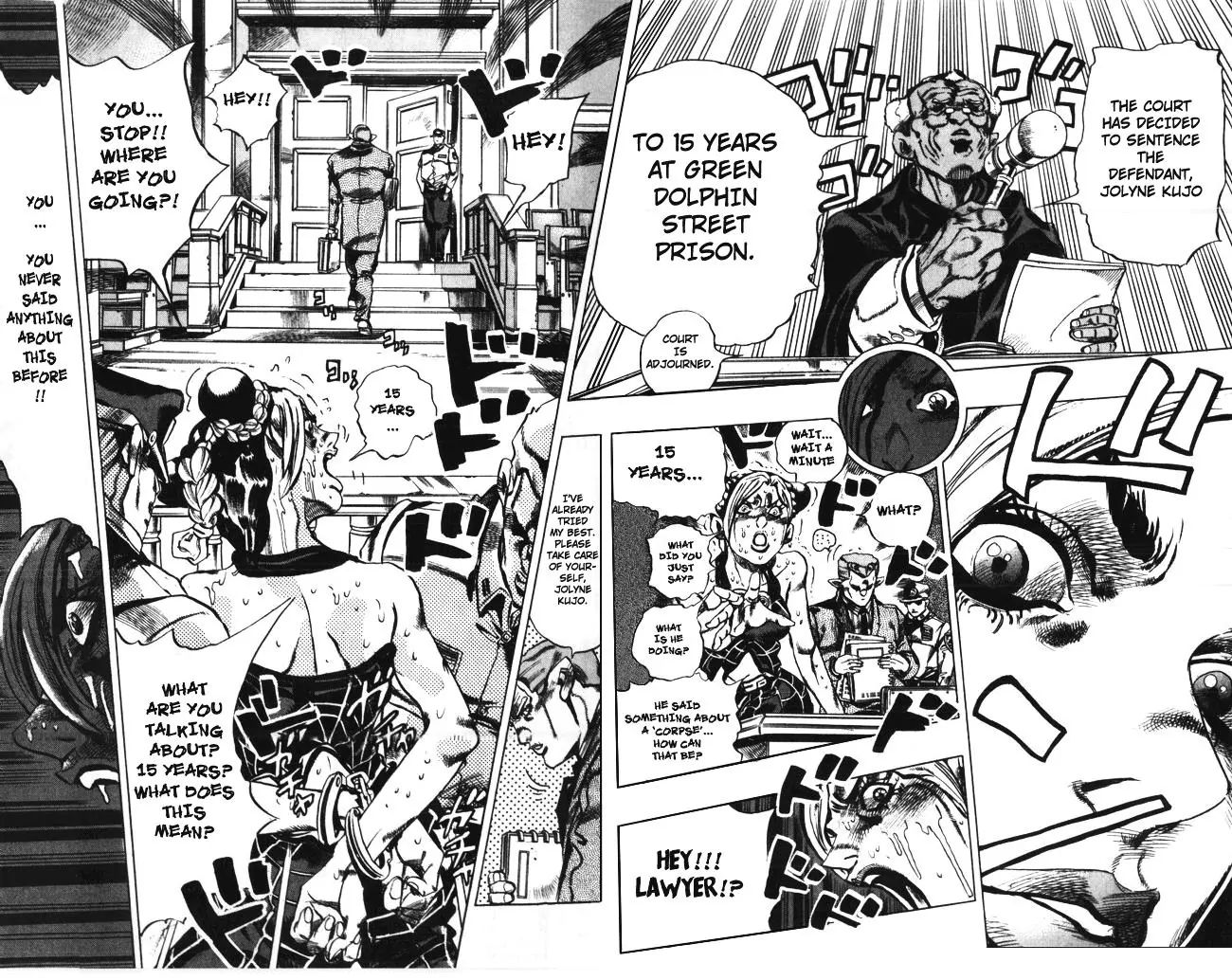 Page 23 of Chapter 596