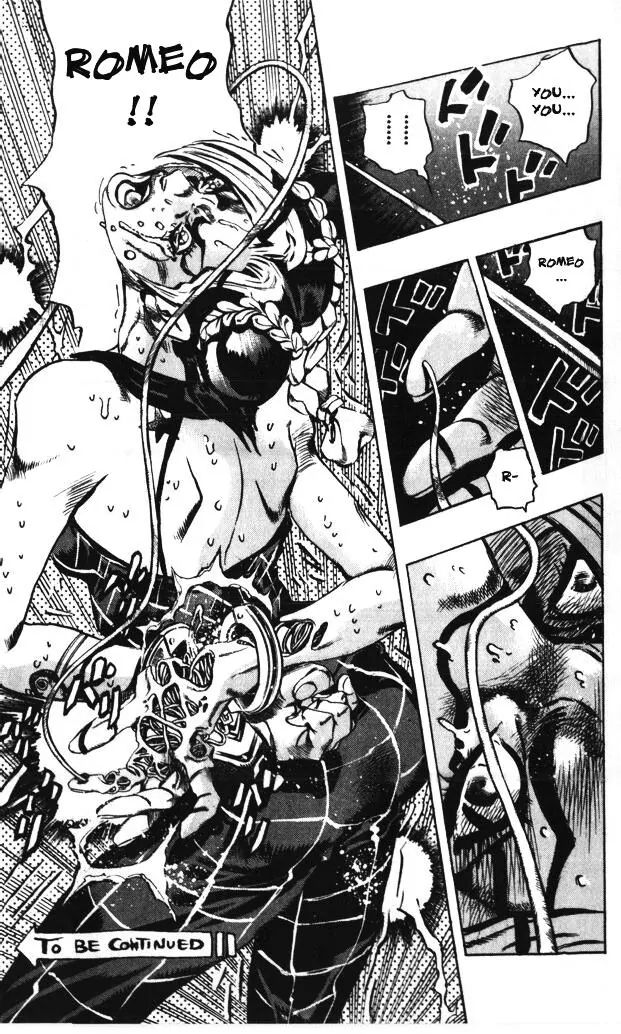 Page 25 of Chapter 596