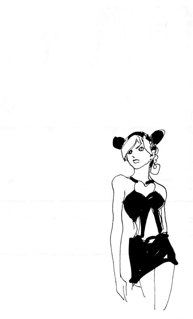Page 26 of Chapter 596