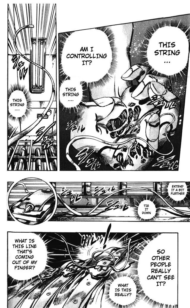 Page 2 of Chapter 597