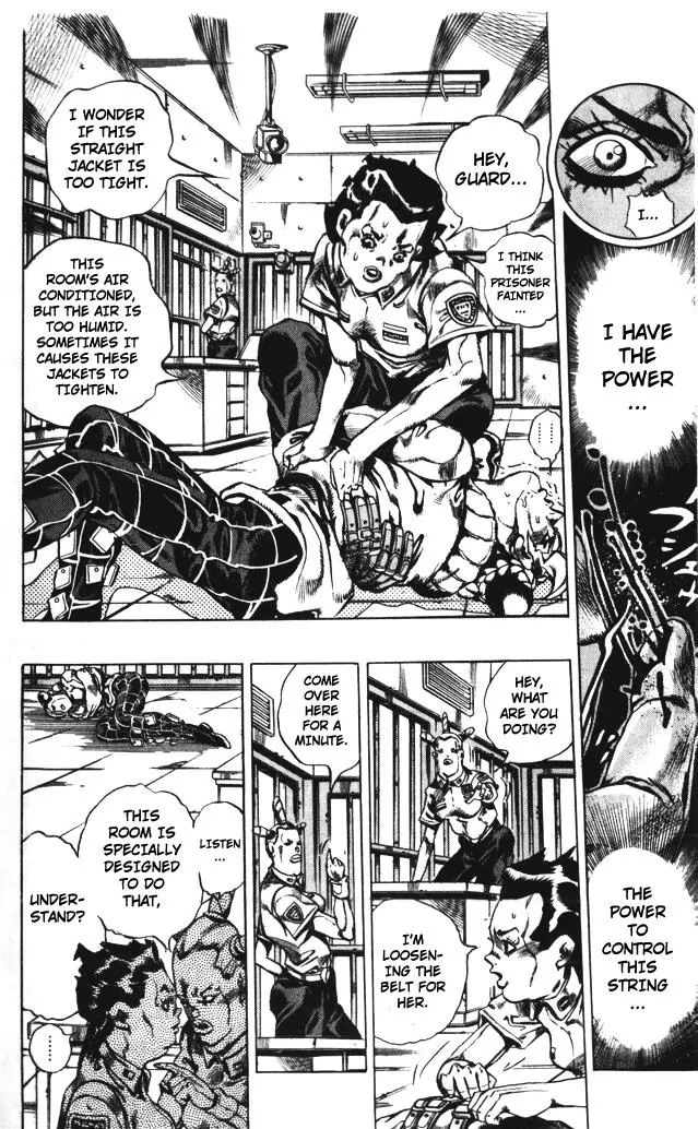 Page 4 of Chapter 597