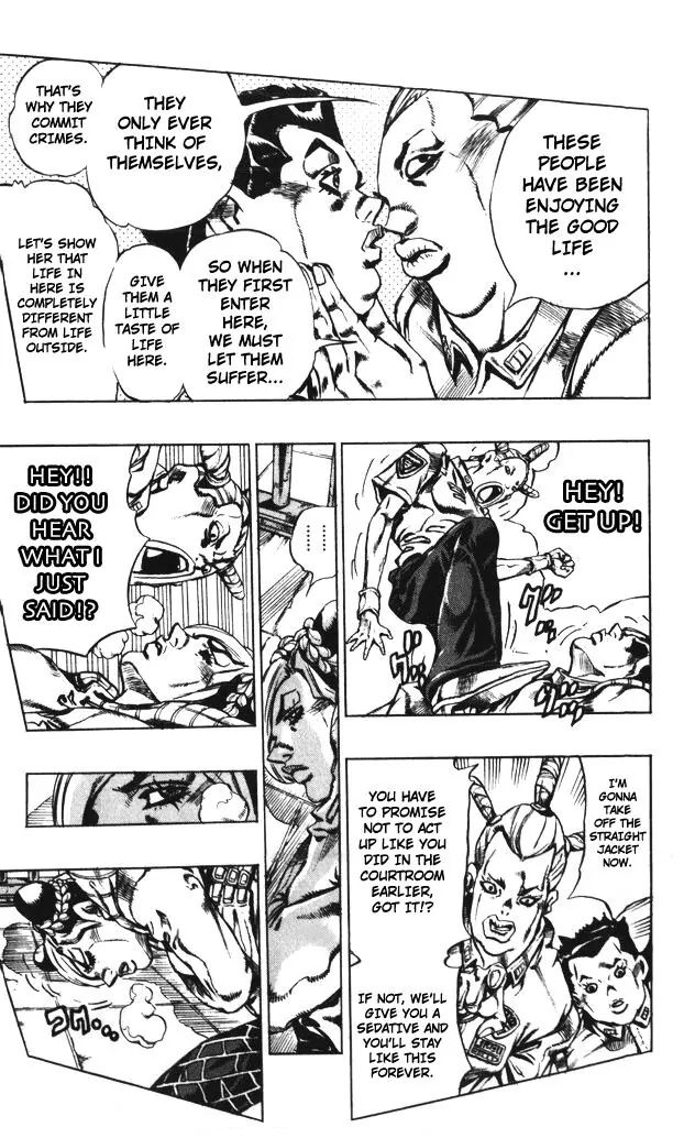 Page 5 of Chapter 597