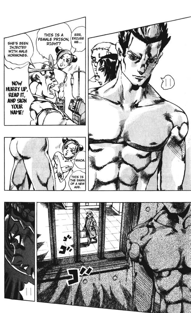 Page 9 of Chapter 597
