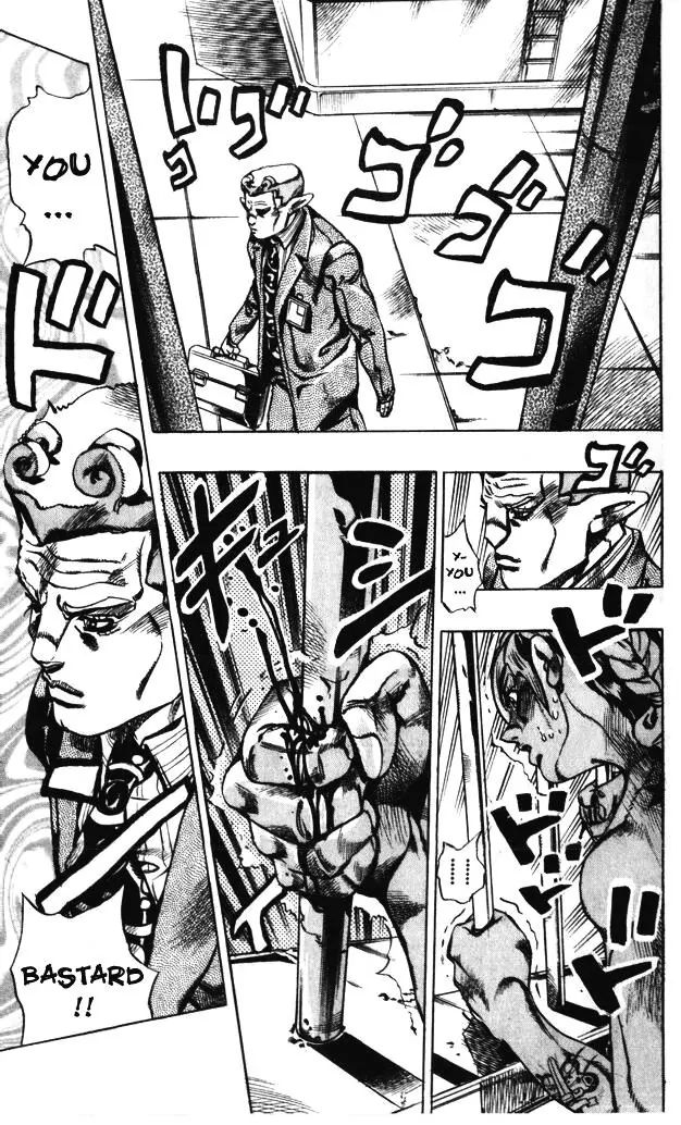 Page 10 of Chapter 597