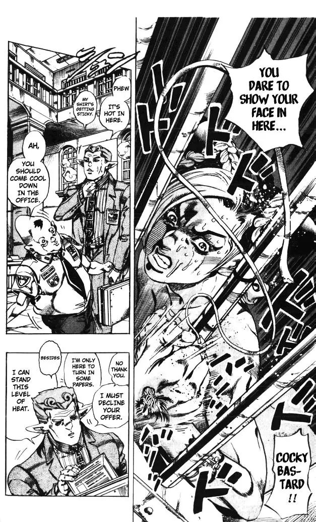 Page 11 of Chapter 597