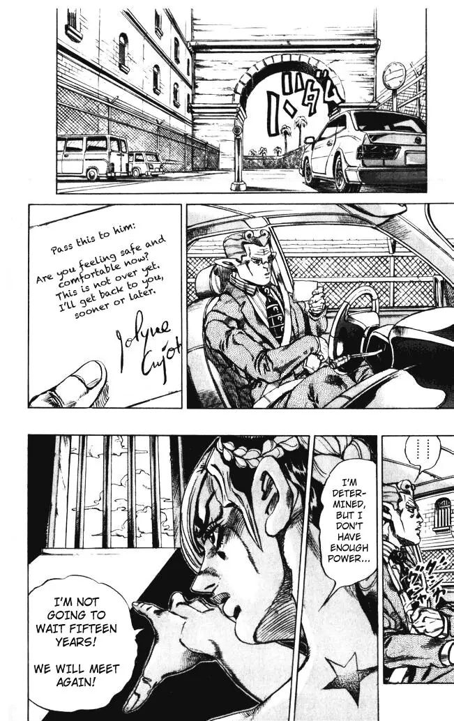 Page 13 of Chapter 597