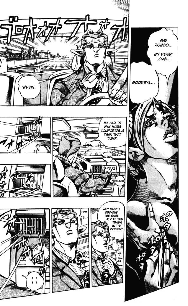 Page 14 of Chapter 597