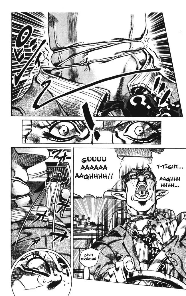 Page 15 of Chapter 597