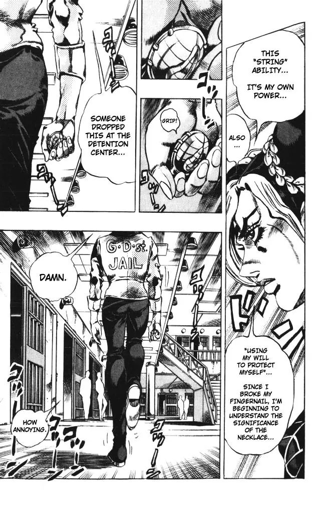 Page 18 of Chapter 597