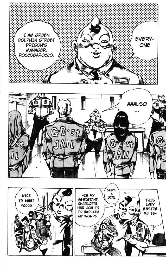 Page 4 of Chapter 598