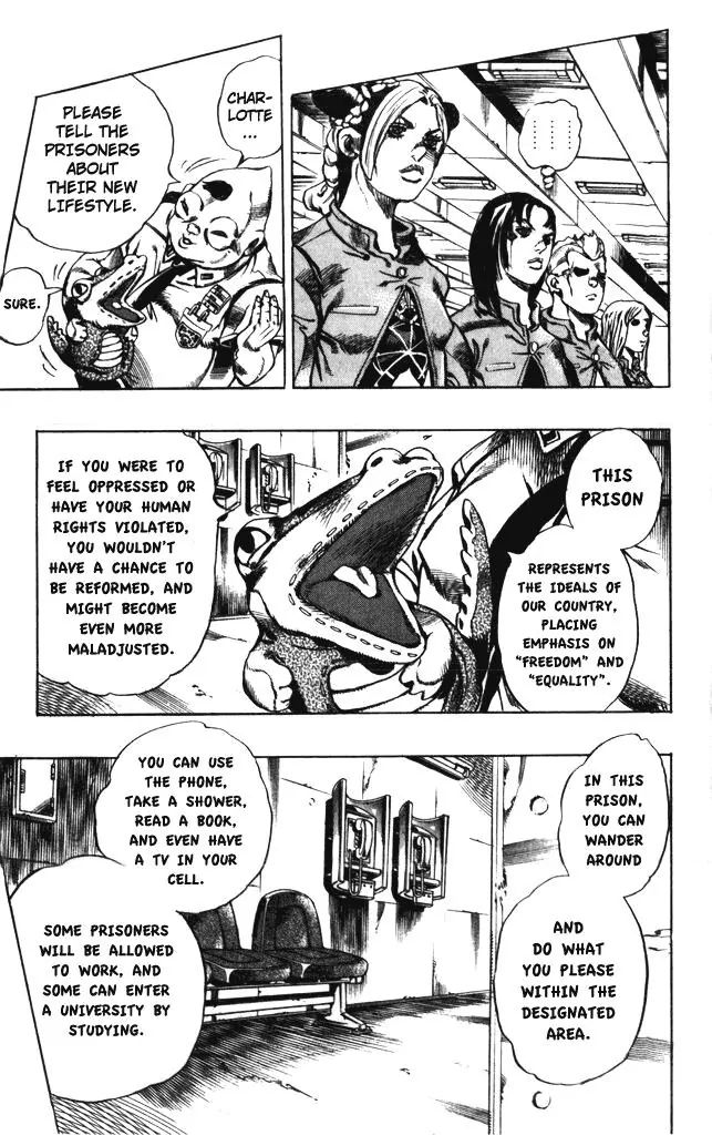 Page 5 of Chapter 598
