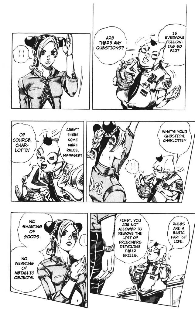 Page 6 of Chapter 598