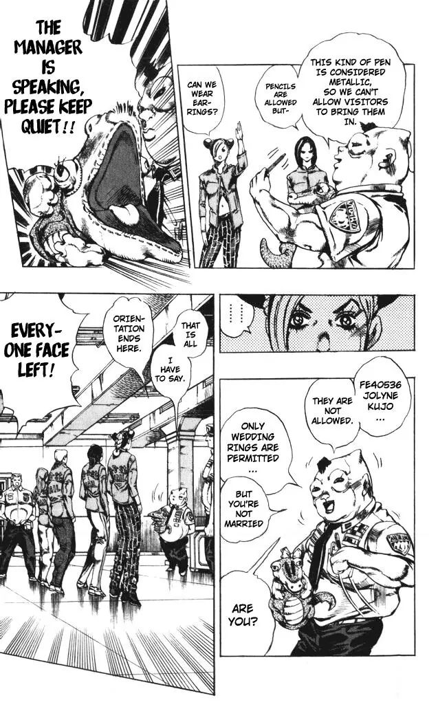 Page 7 of Chapter 598