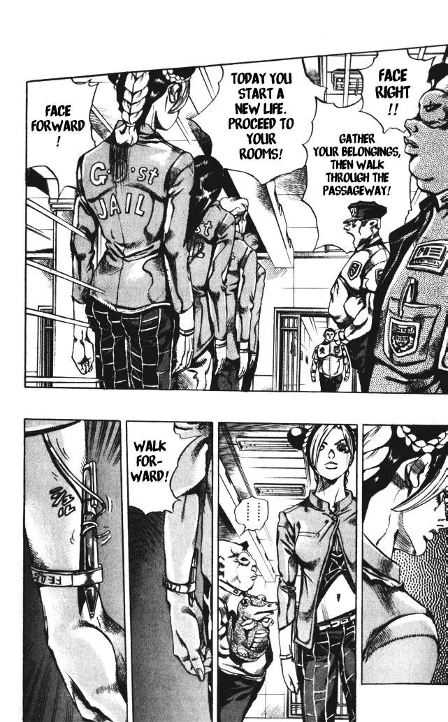 Page 8 of Chapter 598