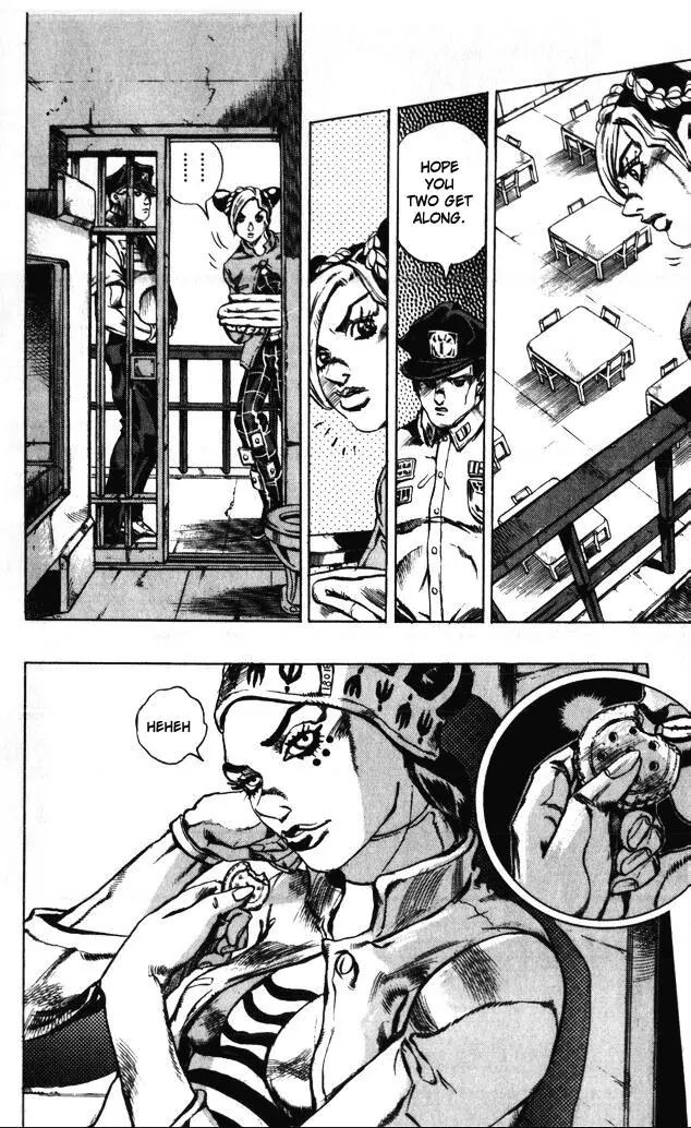 Page 11 of Chapter 598