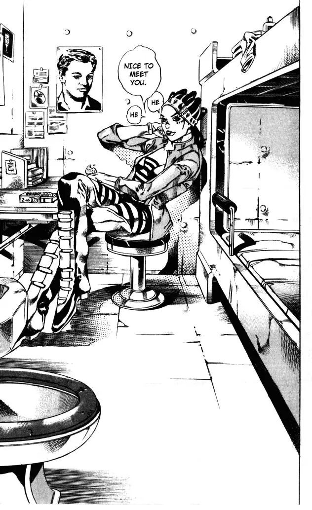 Page 12 of Chapter 598