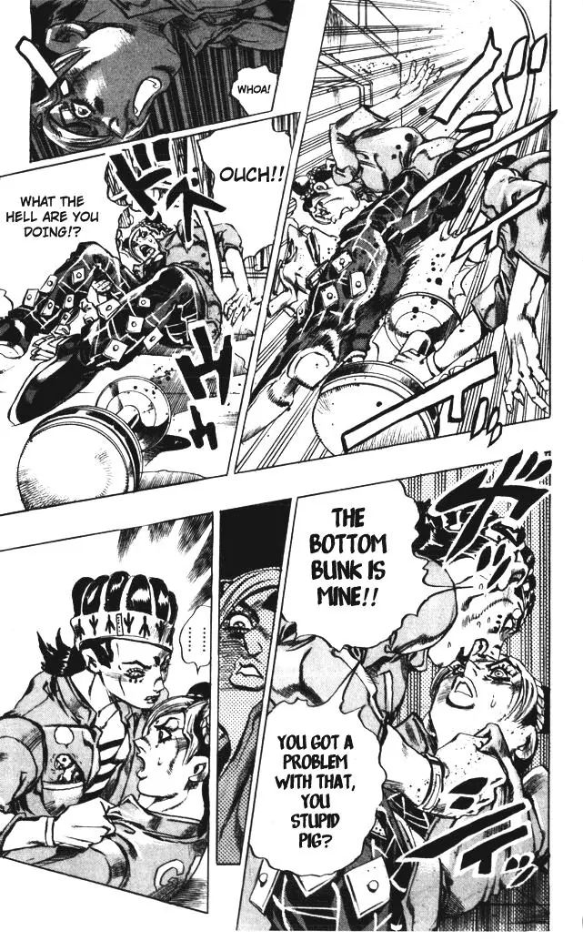 Page 14 of Chapter 598