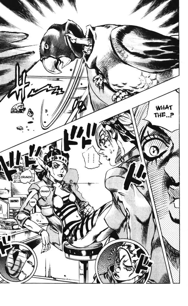 Page 18 of Chapter 598