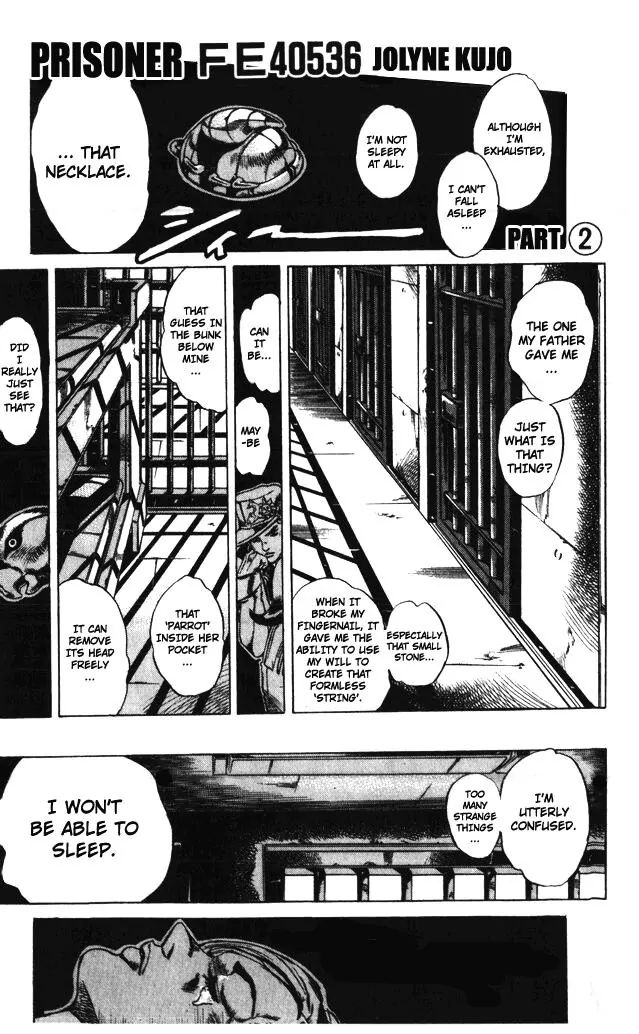 Page 1 of Chapter 599