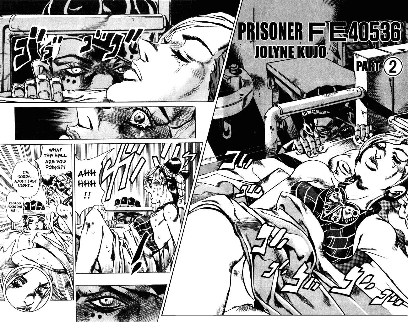Page 2 of Chapter 599