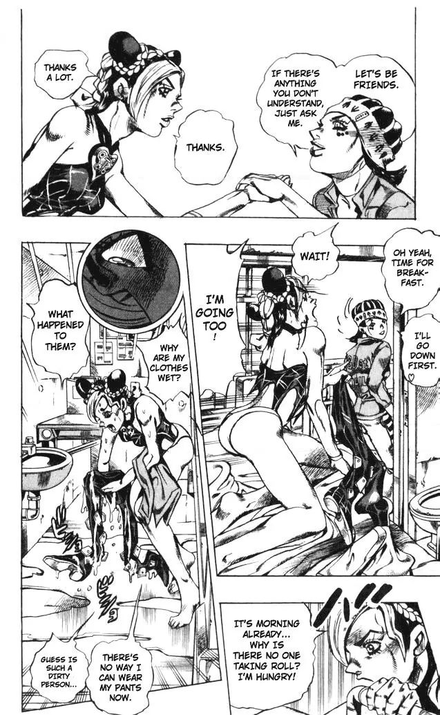 Page 5 of Chapter 599
