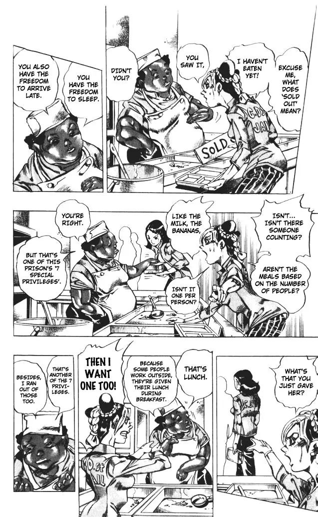 Page 7 of Chapter 599