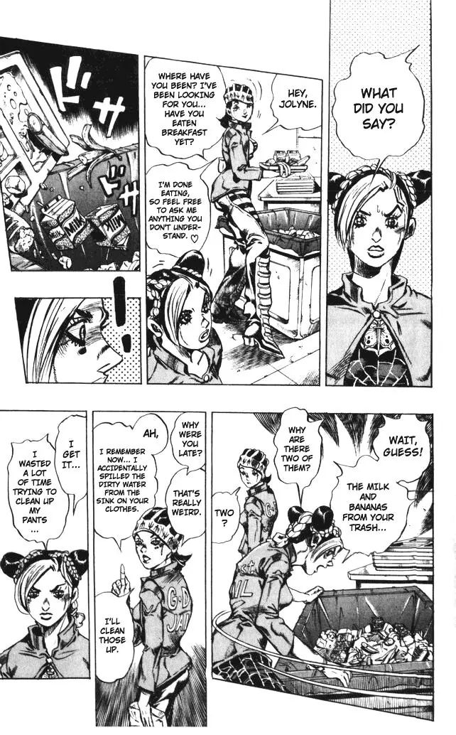 Page 8 of Chapter 599