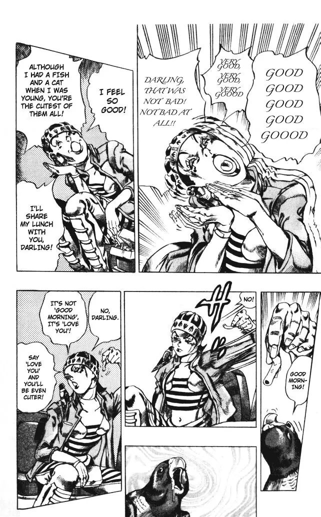 Page 11 of Chapter 599