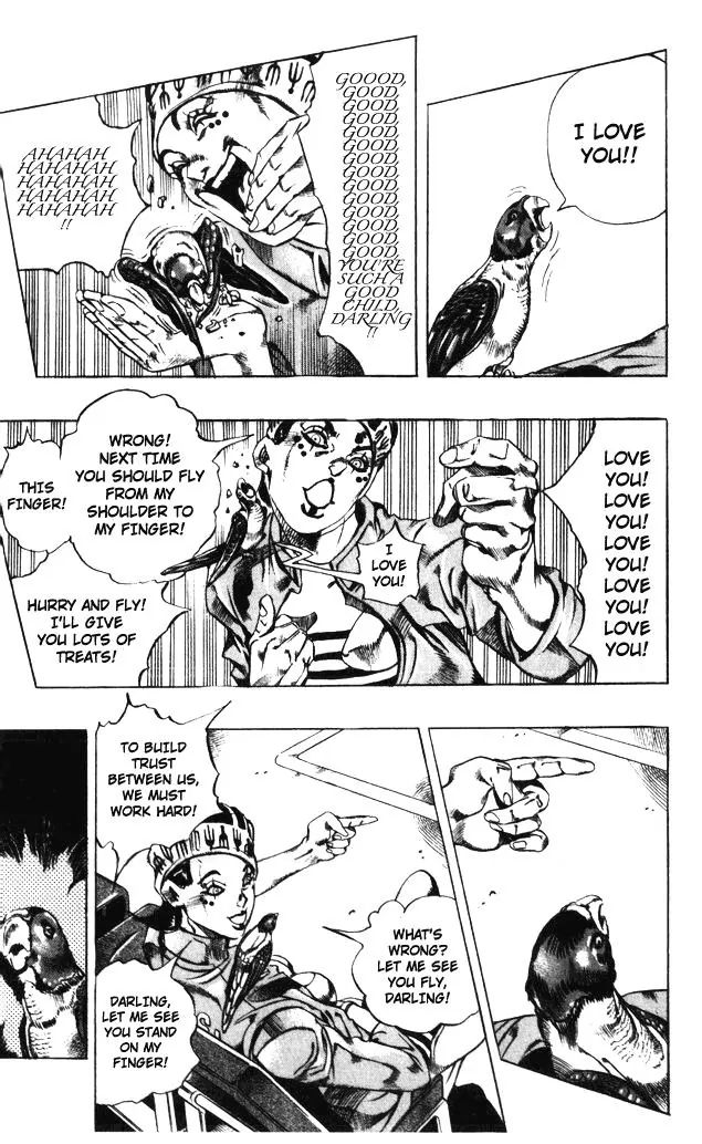 Page 12 of Chapter 599