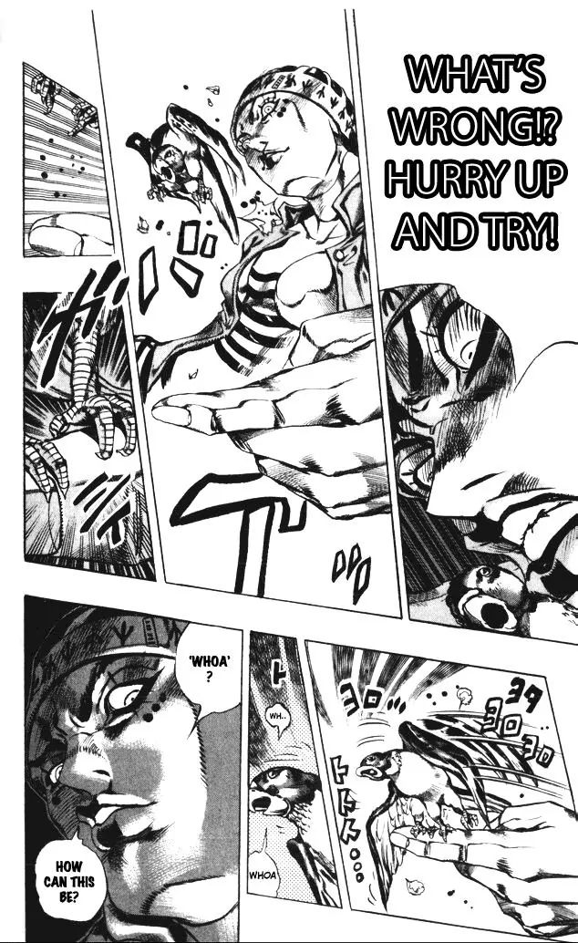 Page 13 of Chapter 599