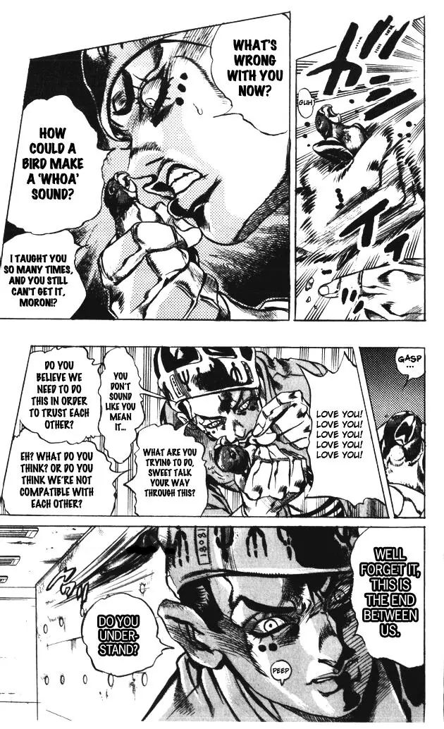 Page 14 of Chapter 599