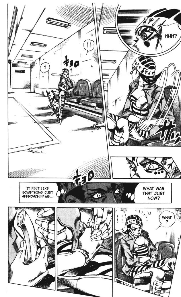 Page 15 of Chapter 599