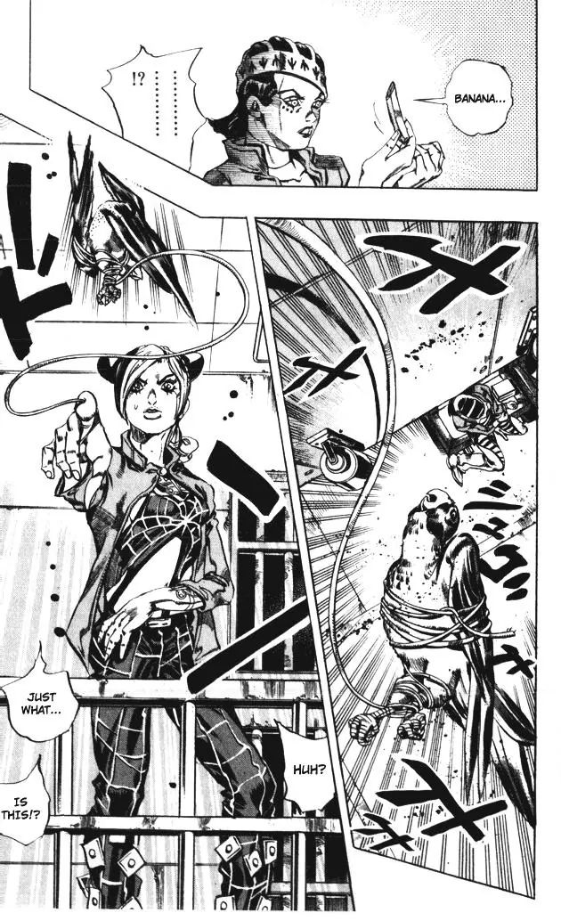 Page 16 of Chapter 599