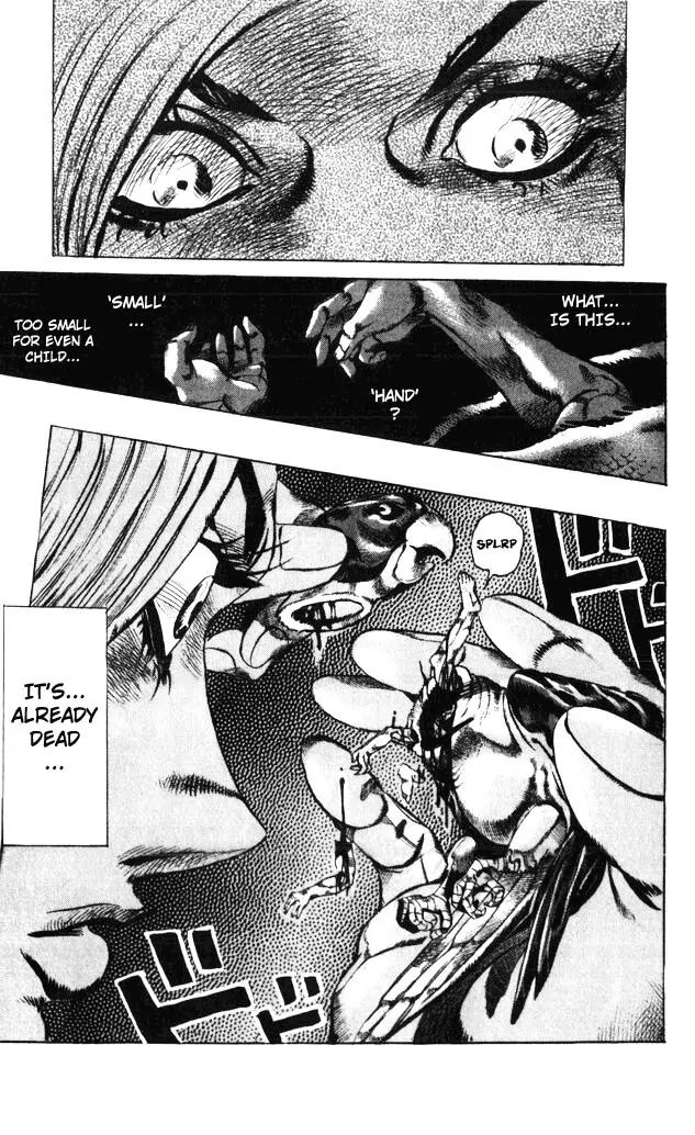 Page 18 of Chapter 599
