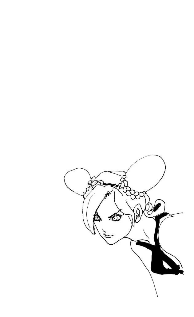 Page 19 of Chapter 599