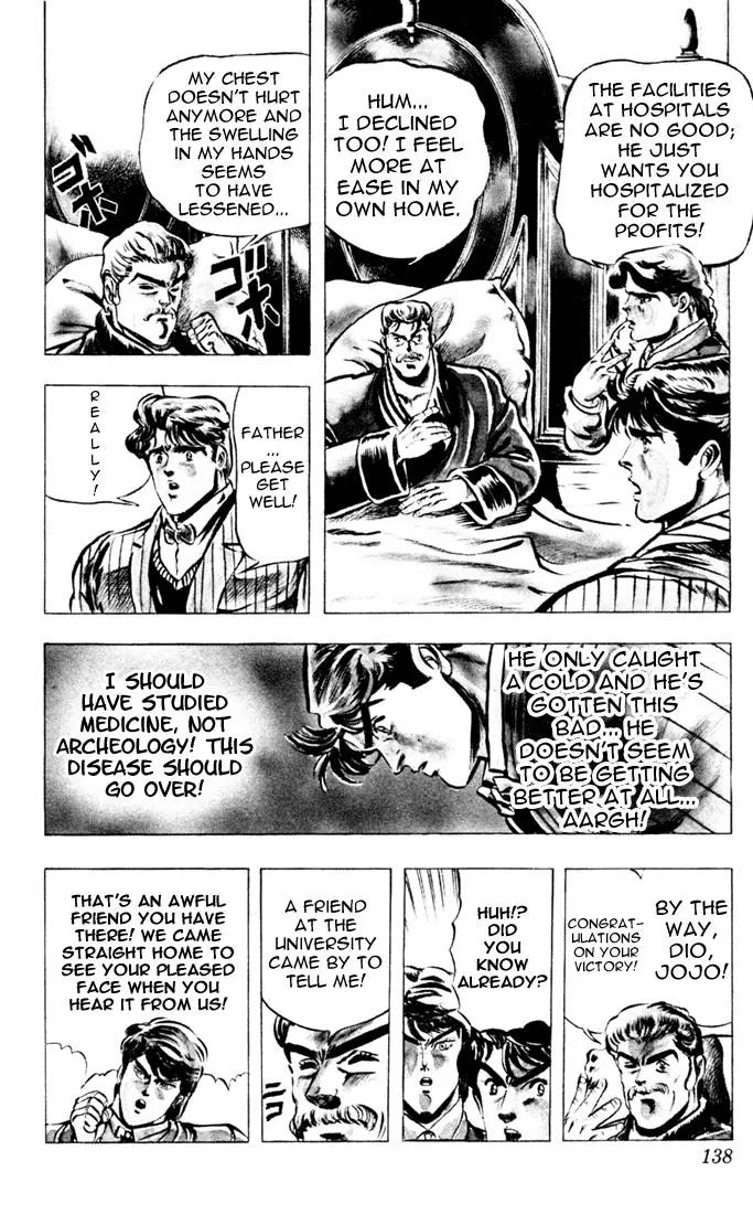 Page 13 of Chapter 6