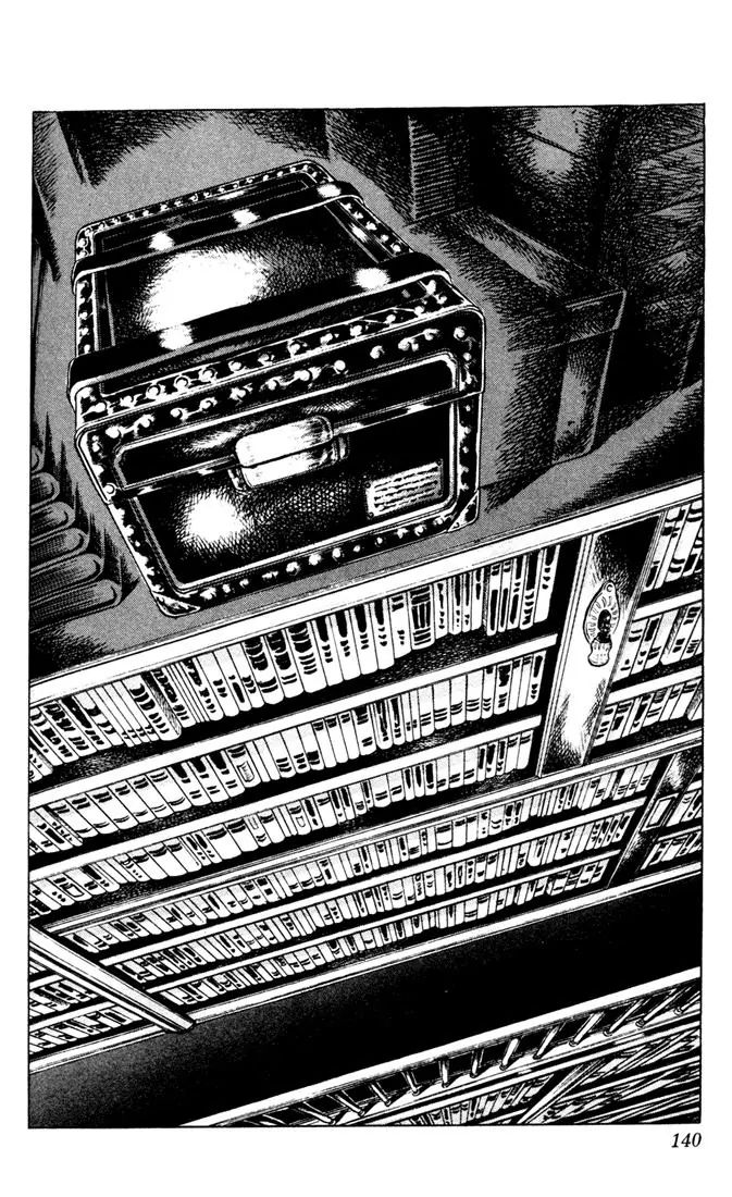Page 15 of Chapter 6