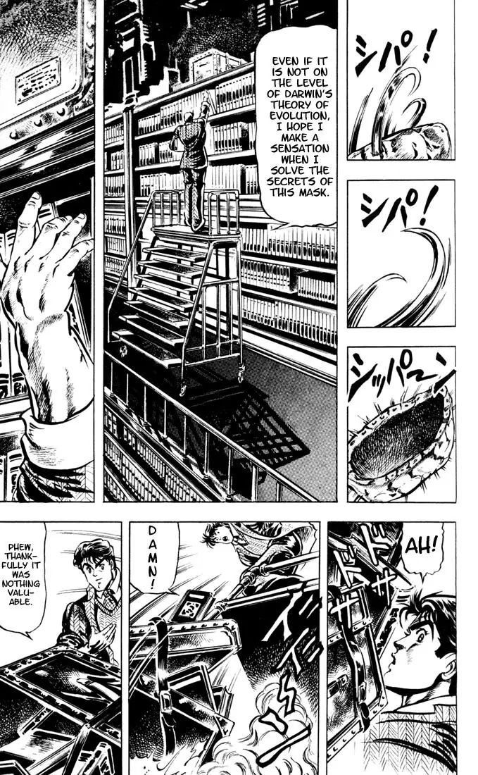 Page 18 of Chapter 6