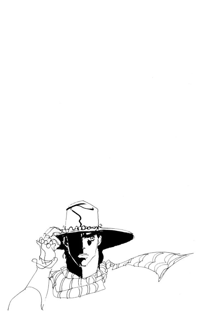 Page 1 of Chapter 60
