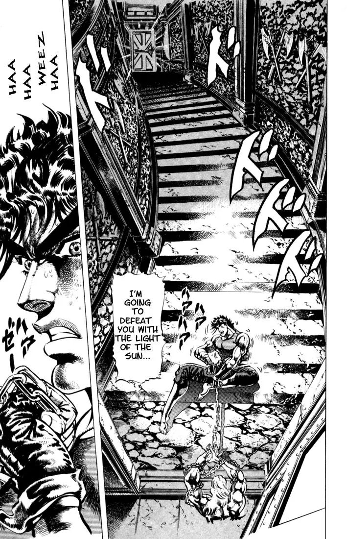 Page 7 of Chapter 60